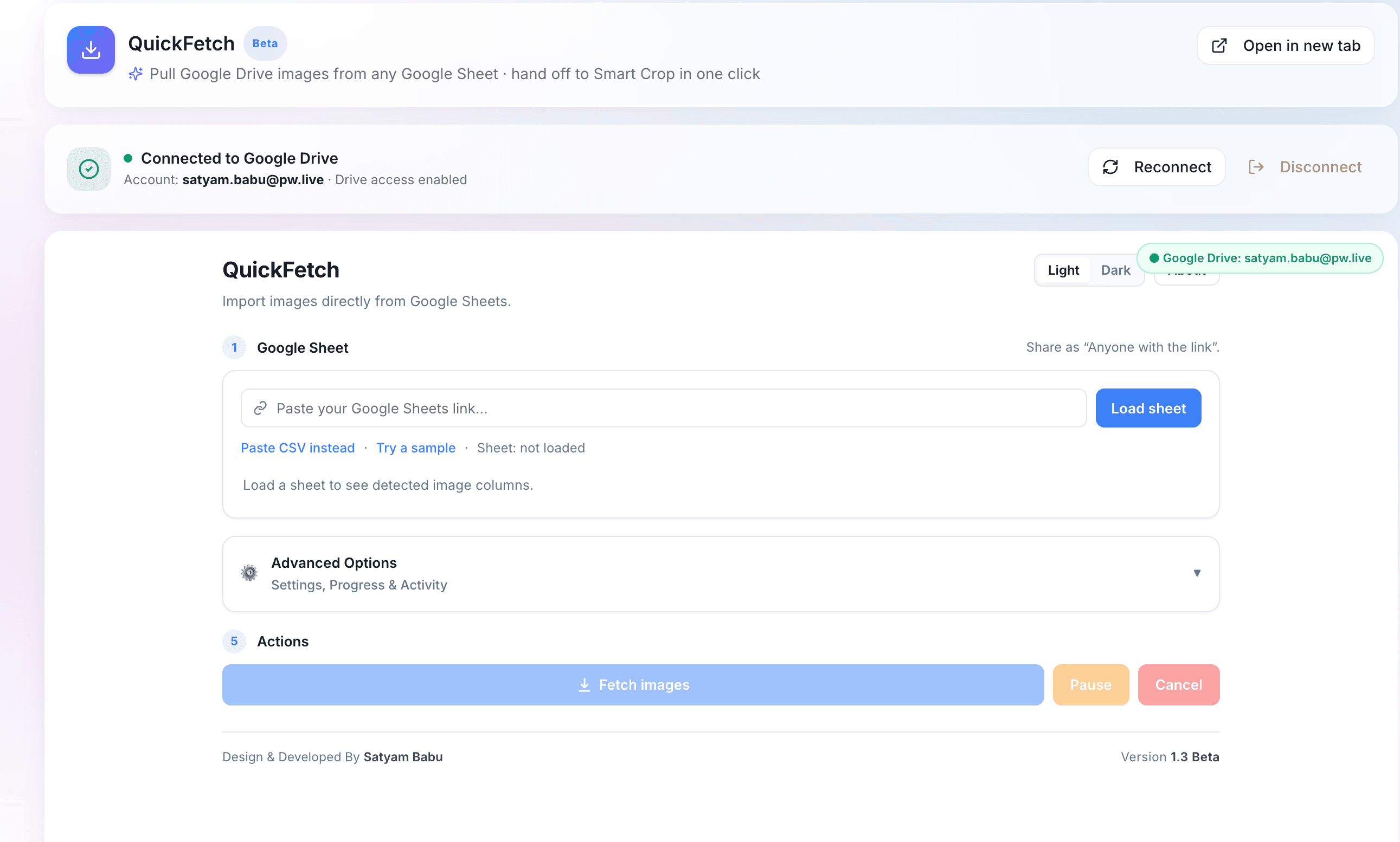 QuickFetch — interface